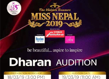 Miss Nepal Auditions in Dharan