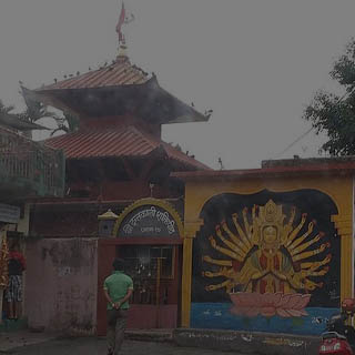Dantakali Temple in Dharan Travel